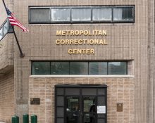 investigators-find-smuggled-gun-in-jail-where-jeffrey-epstein-was-held